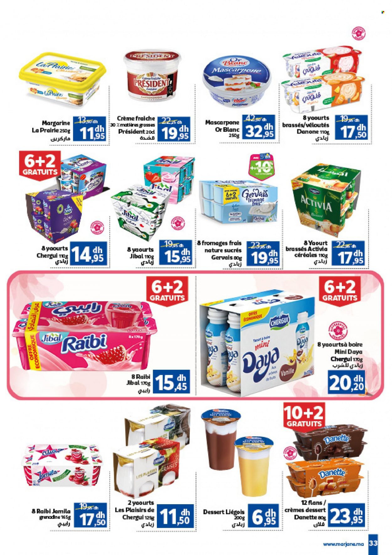 Catalogue Marjane - 24/05/2023 - 08/06/2023. Page 35