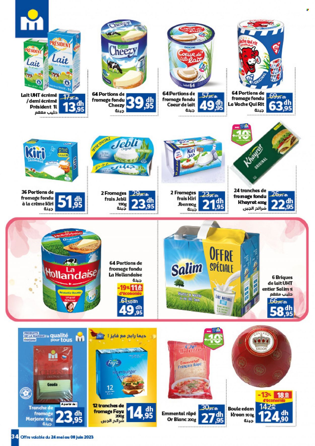 Catalogue Marjane - 24/05/2023 - 08/06/2023. Page 36