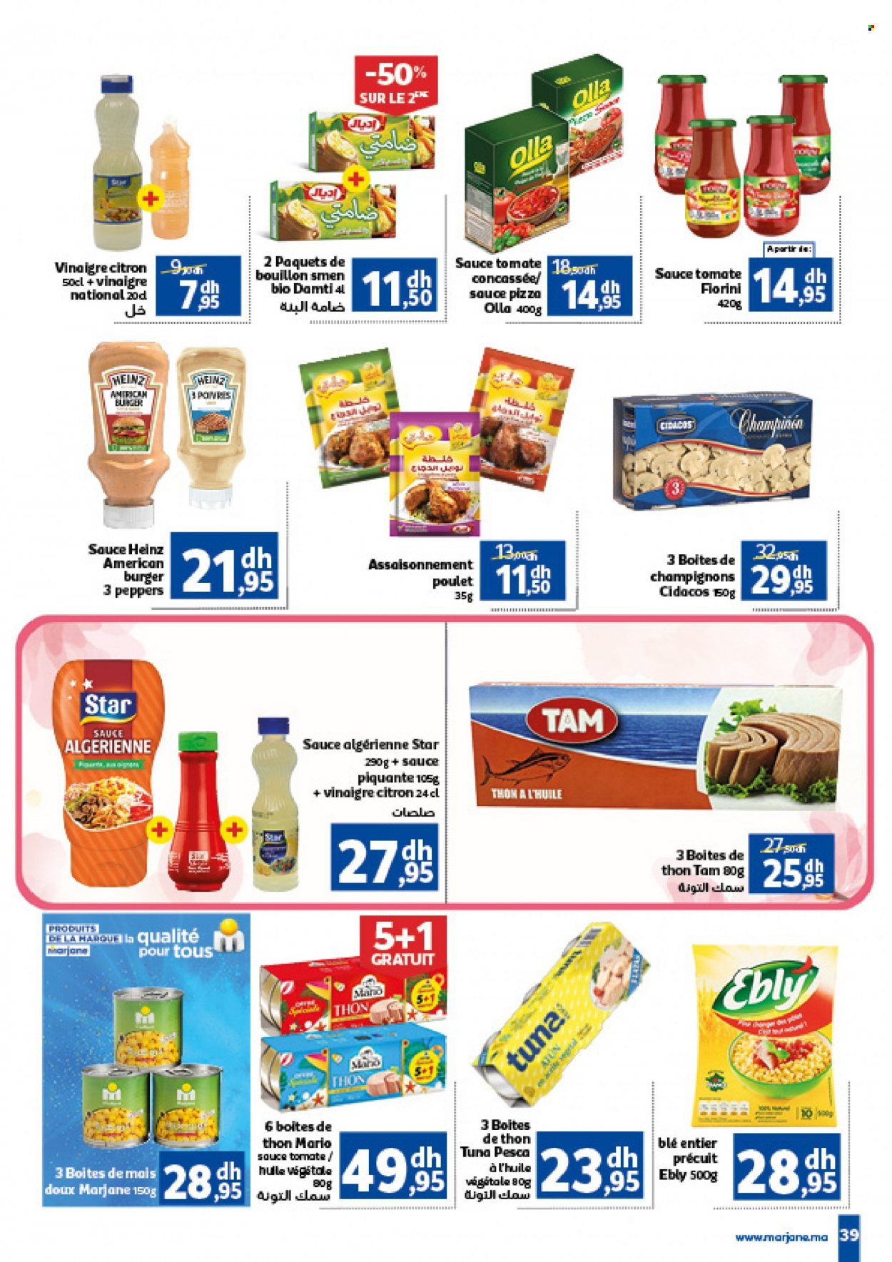 Catalogue Marjane - 24/05/2023 - 08/06/2023. Page 41