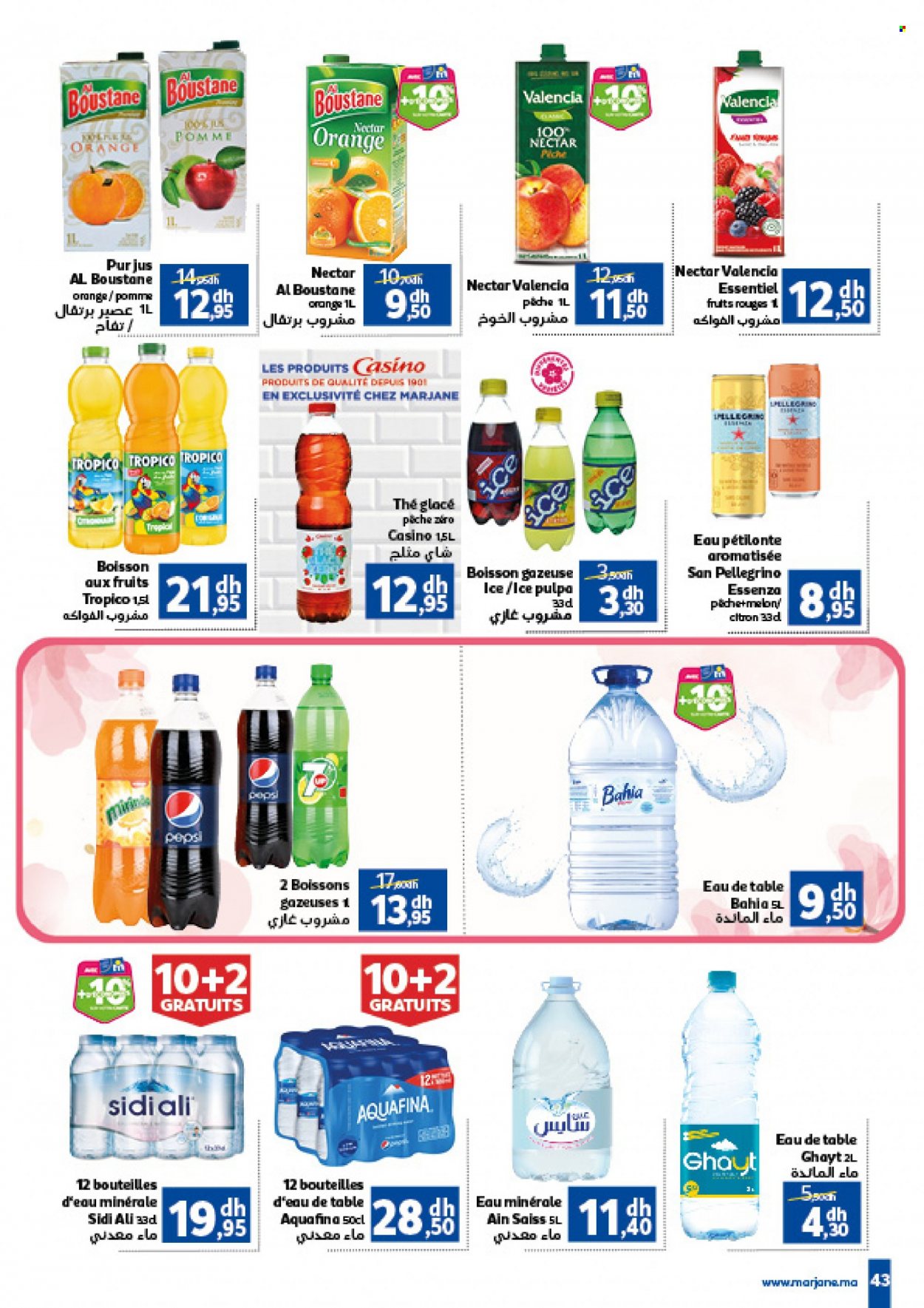 Catalogue Marjane - 24/05/2023 - 08/06/2023. Page 45