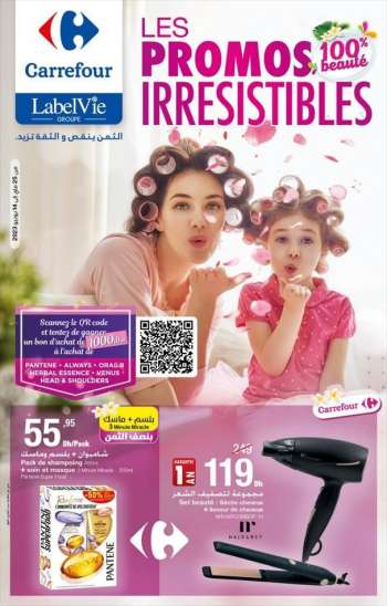 Catalogue Carrefour - 25/05/2023 - 14/06/2023.