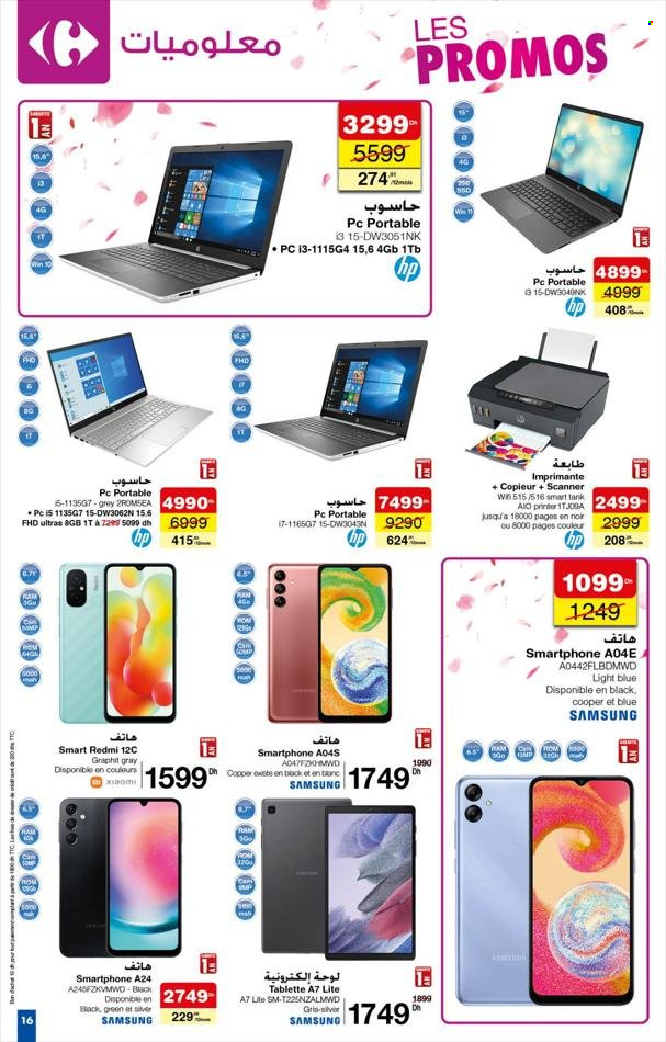 Catalogue Carrefour - 25/05/2023 - 14/06/2023. Page 16