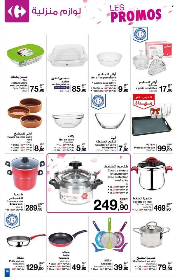Catalogue Carrefour - 25/05/2023 - 14/06/2023. Page 18