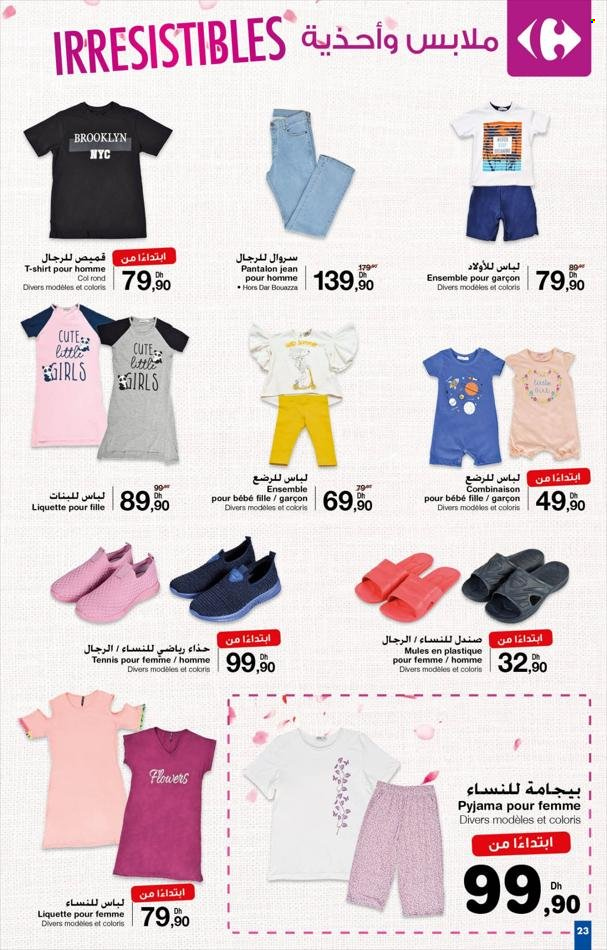 Catalogue Carrefour - 25/05/2023 - 14/06/2023. Page 23