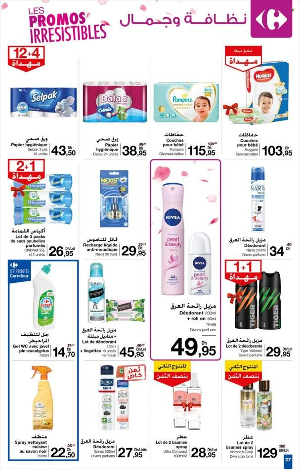 Catalogue Carrefour - 25/05/2023 - 14/06/2023. Page 27