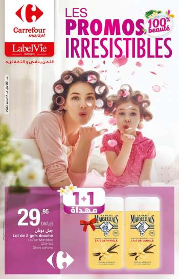 Catalogue Carrefour Market - 25/05/2023 - 14/06/2023.