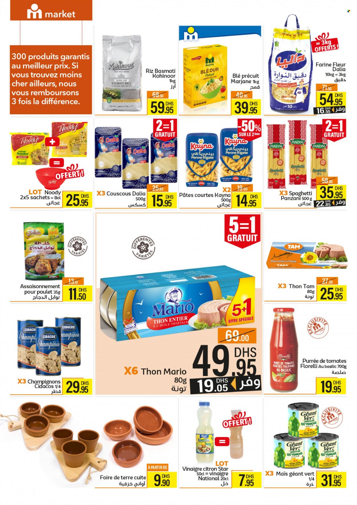 Catalogue Marjane Market - 24/05/2023 - 08/06/2023. Page 4