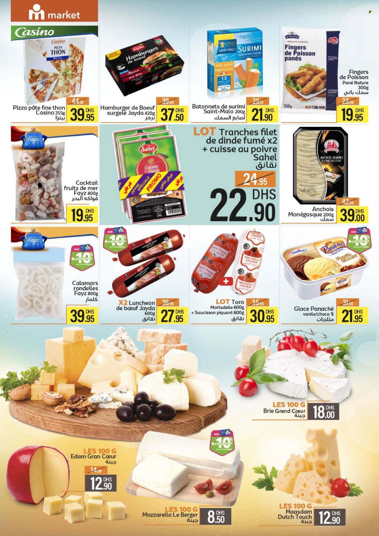 Catalogue Marjane Market - 24/05/2023 - 08/06/2023. Page 8