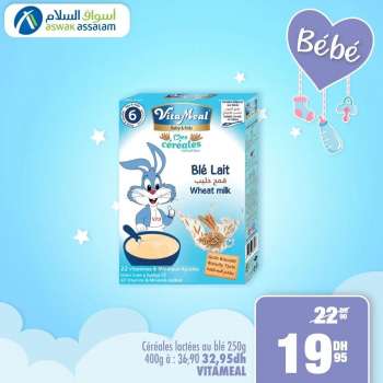 Catalogue Aswak Assalam