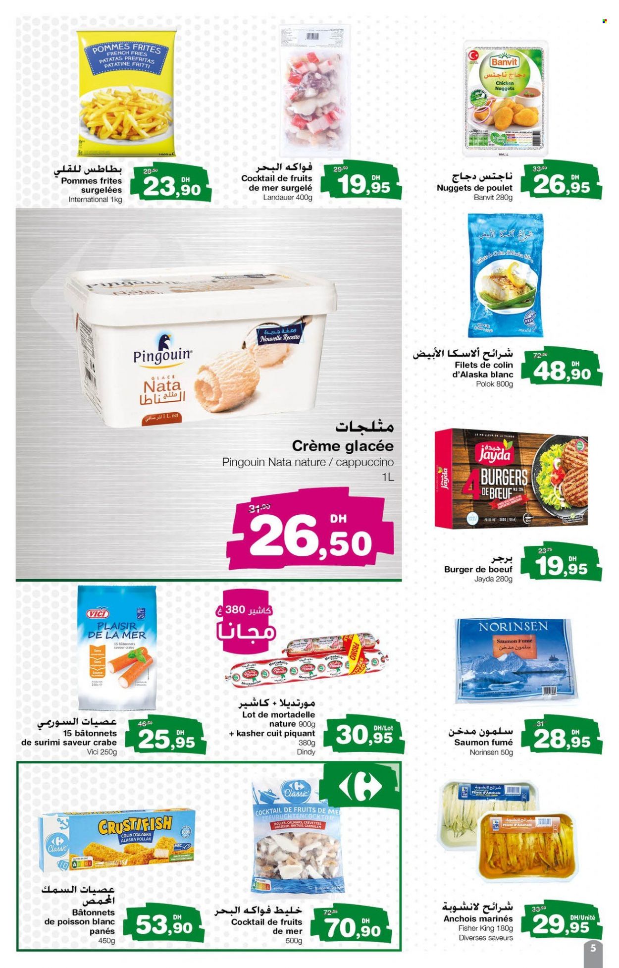 Catalogue Carrefour Express - 25/05/2023 - 14/06/2023. Page 4