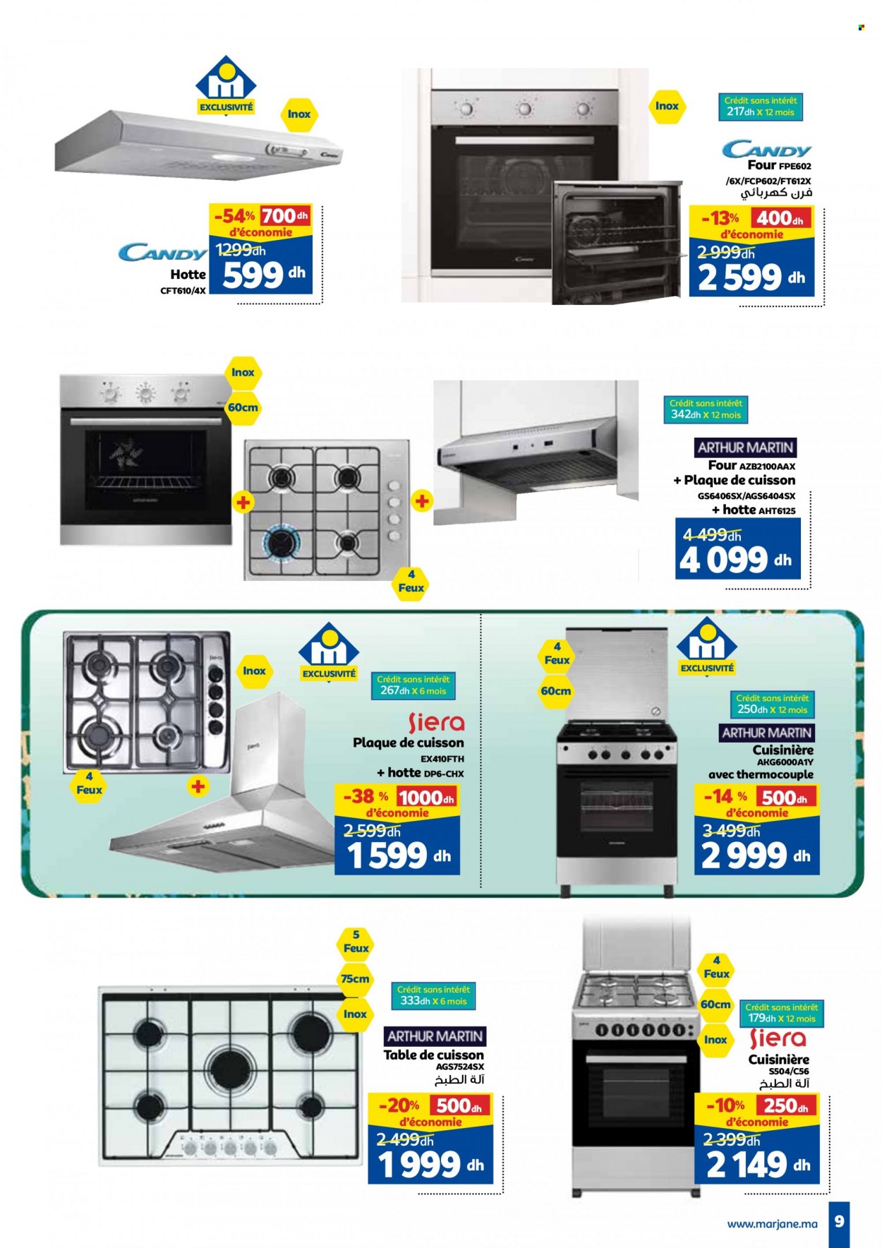 Catalogue Marjane - 27/05/2023 - 08/06/2023. Page 9