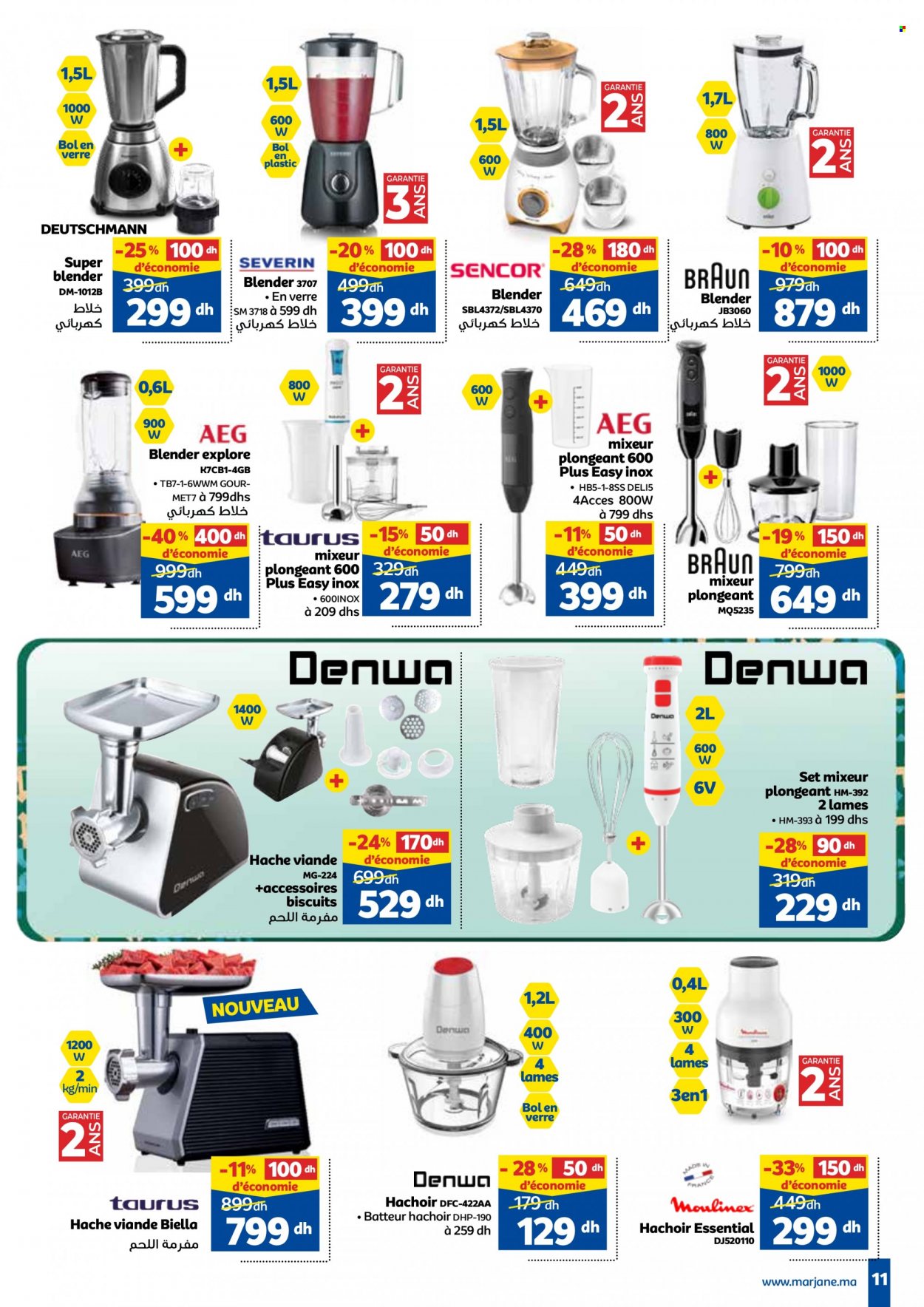 Catalogue Marjane - 27/05/2023 - 08/06/2023. Page 11