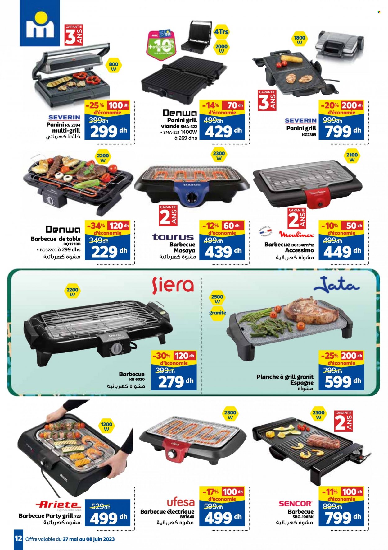 Catalogue Marjane - 27/05/2023 - 08/06/2023. Page 12