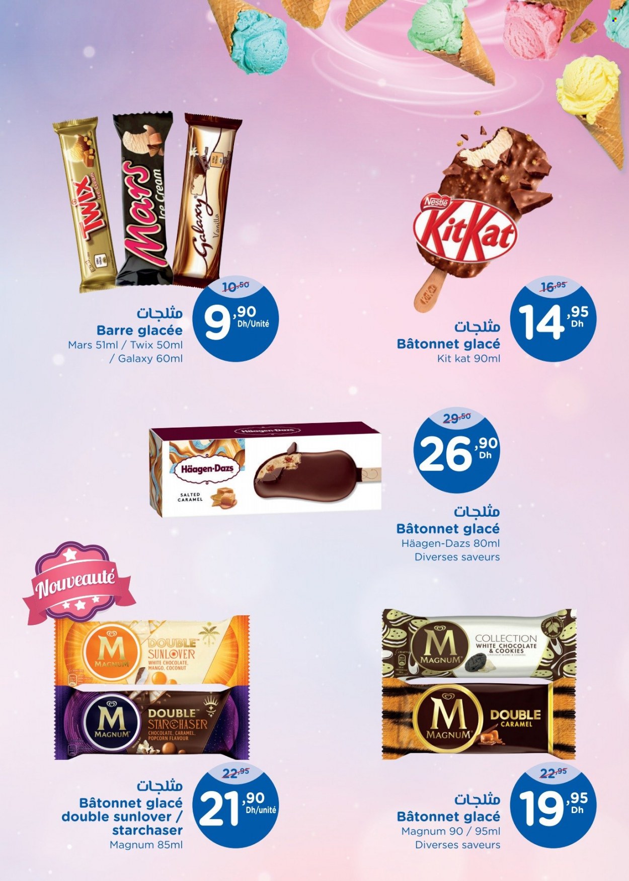 Catalogue Carrefour - 25/05/2023 - 07/06/2023. Page 2