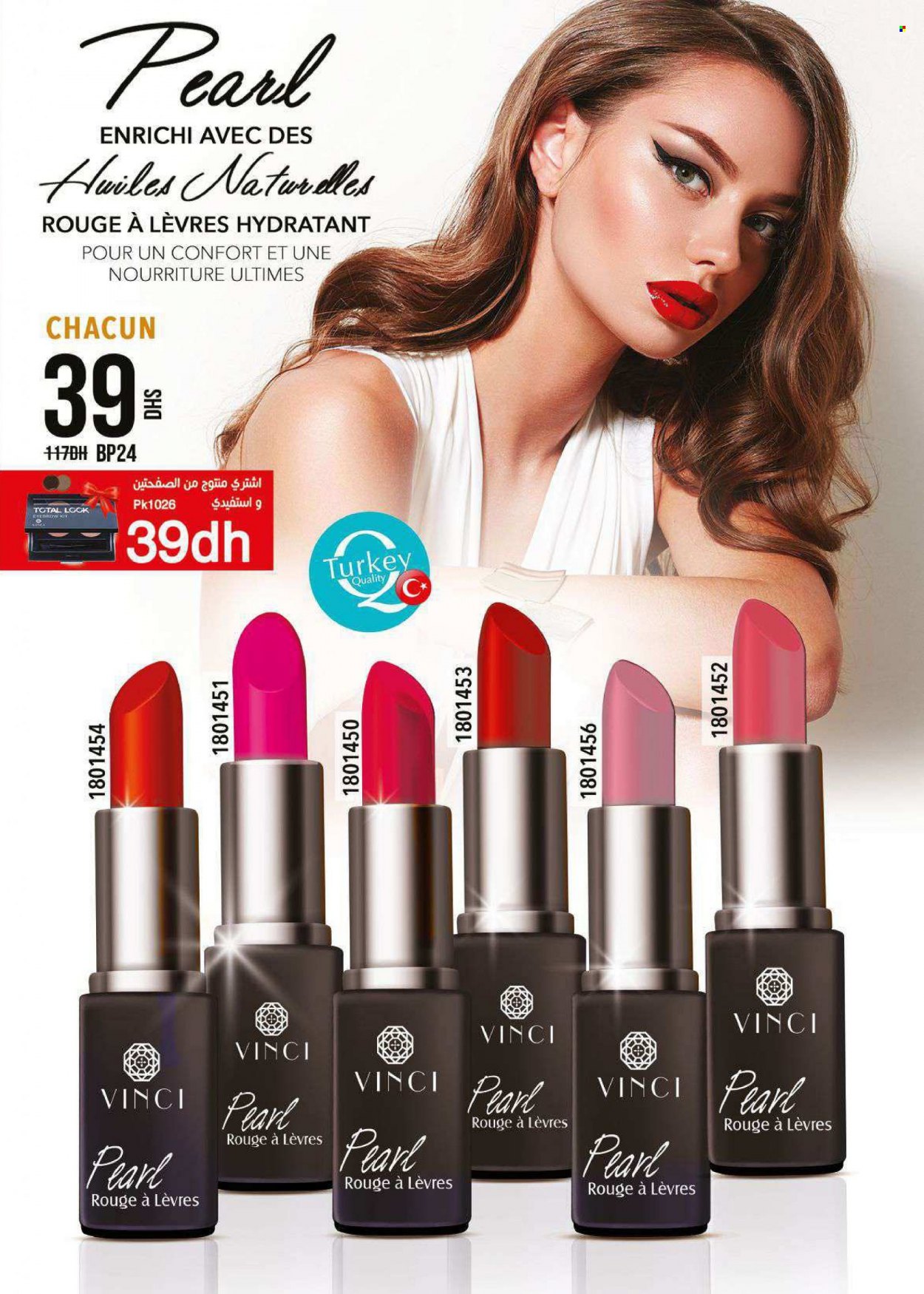Catalogue Vinci Cosmétique - 01/06/2023 - 31/07/2023. Page 7