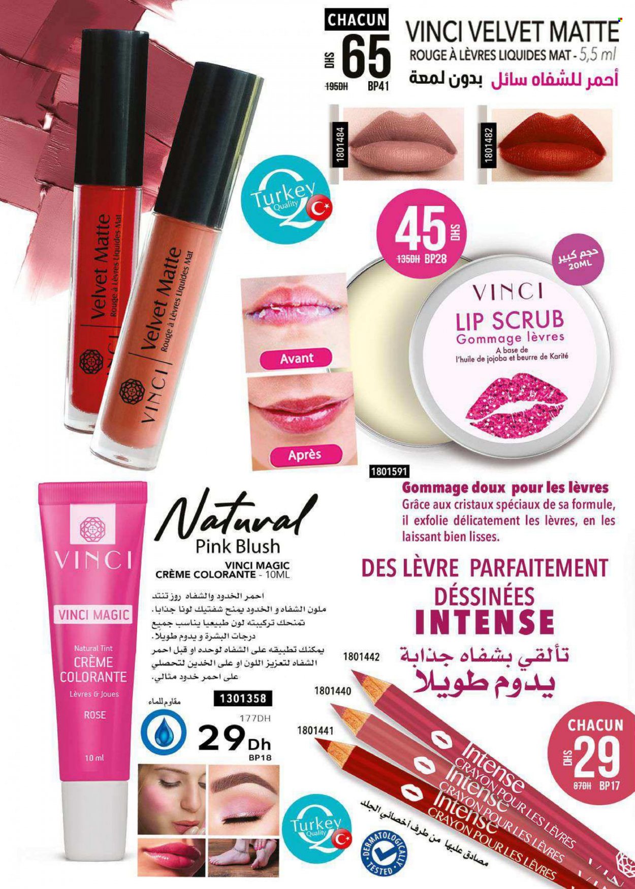 Catalogue Vinci Cosmétique - 01/06/2023 - 31/07/2023. Page 14