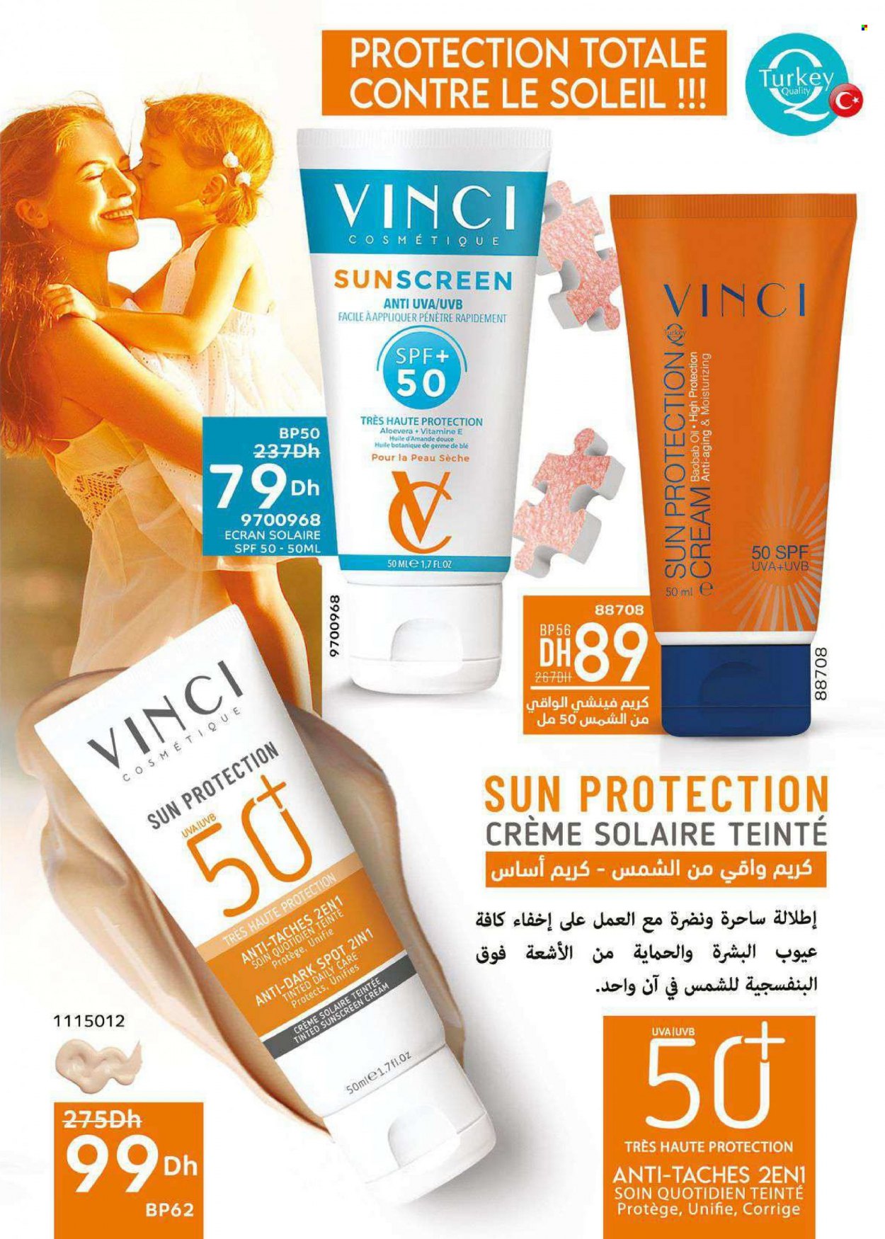 Catalogue Vinci Cosmétique - 01/06/2023 - 31/07/2023. Page 19