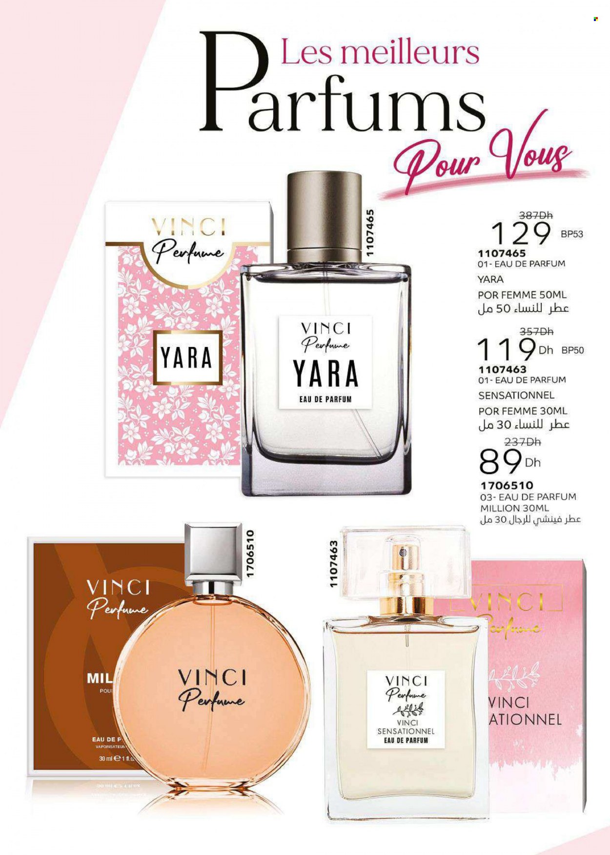 Catalogue Vinci Cosmétique - 01/06/2023 - 31/07/2023. Page 20