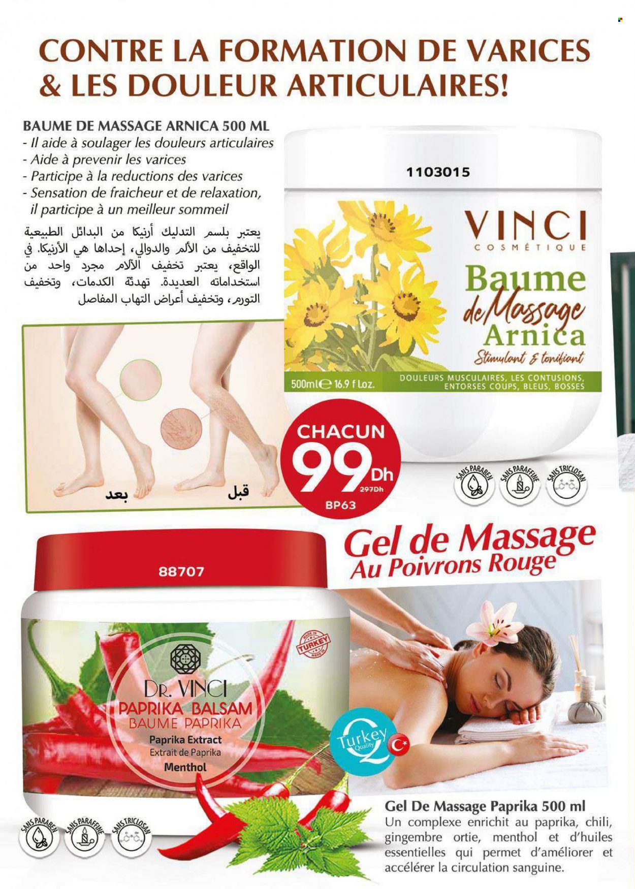 Catalogue Vinci Cosmétique - 01/06/2023 - 31/07/2023. Page 46