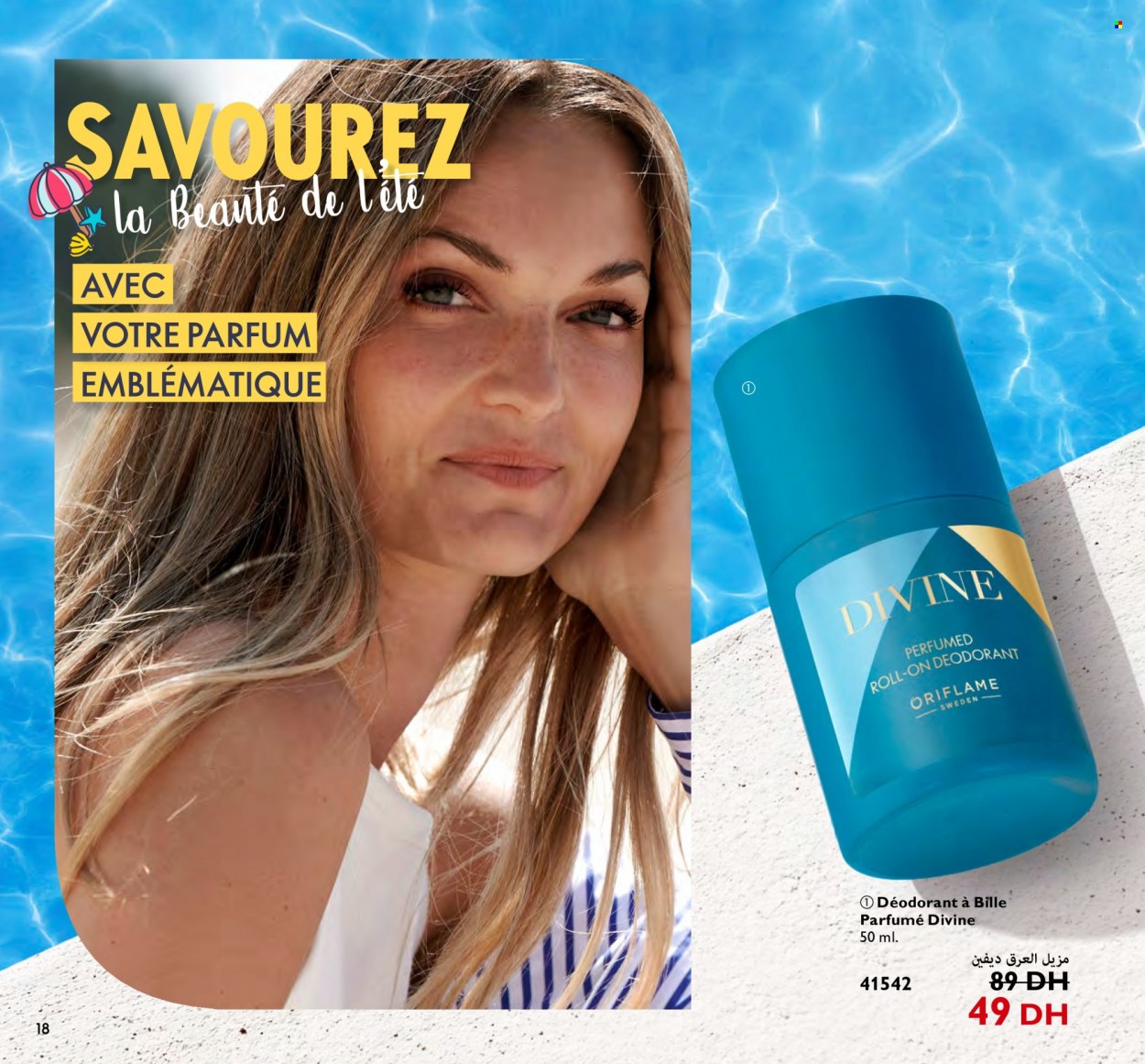 Catalogue Oriflame - 01/07/2023 - 31/07/2023. Page 18