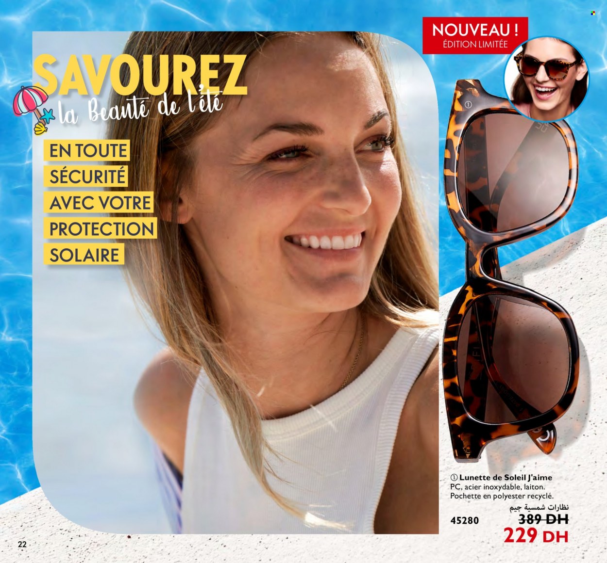 Catalogue Oriflame - 01/07/2023 - 31/07/2023. Page 22