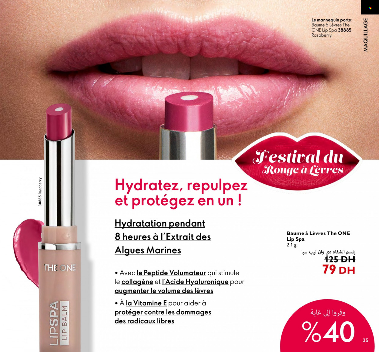 Catalogue Oriflame - 01/07/2023 - 31/07/2023. Page 35