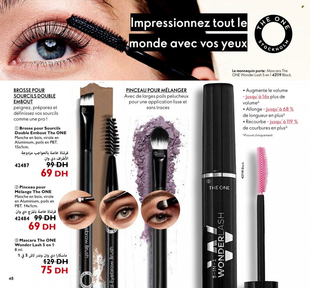 Catalogue Oriflame - 01/07/2023 - 31/07/2023. Page 48