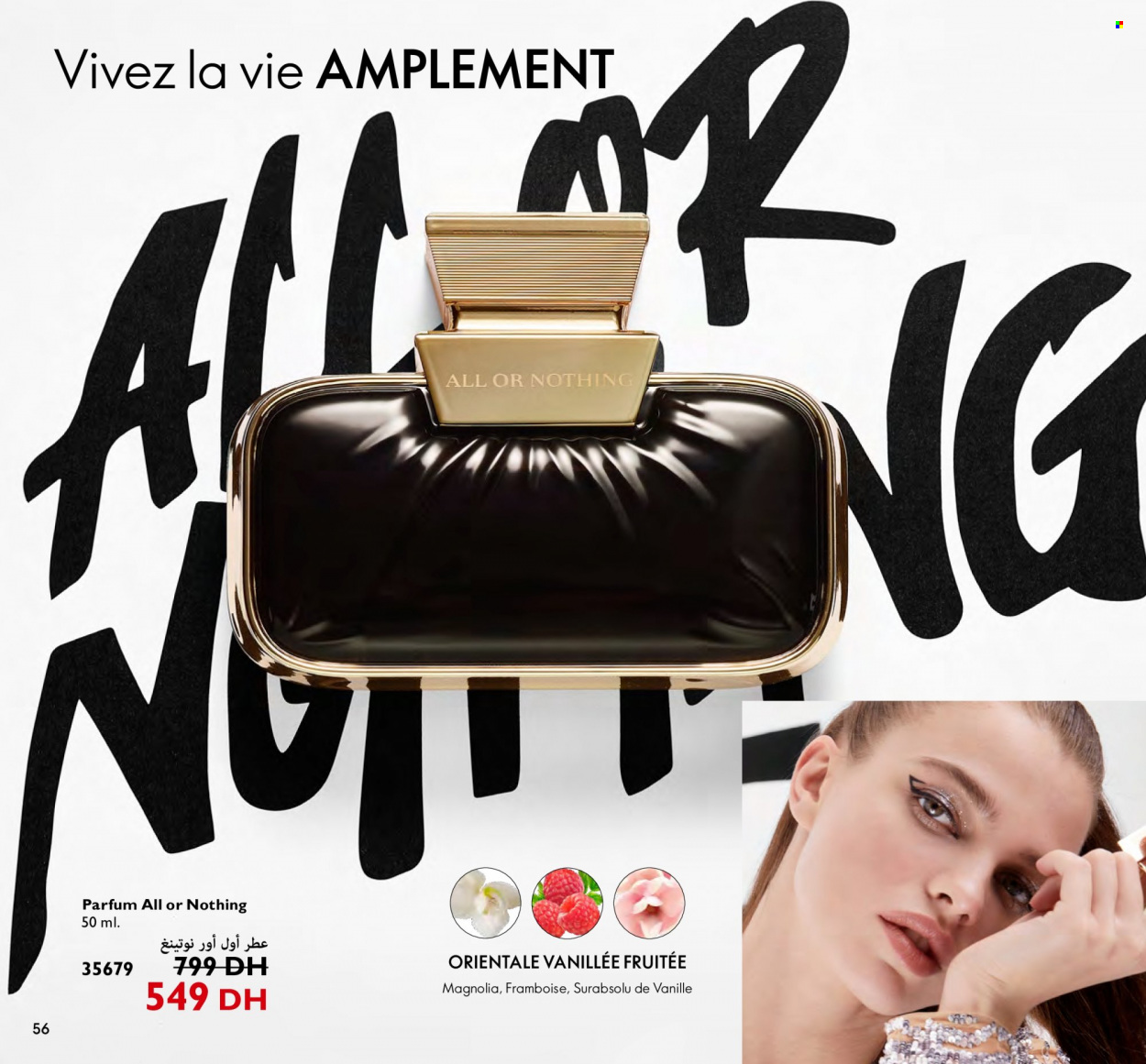 Catalogue Oriflame - 01/07/2023 - 31/07/2023. Page 56