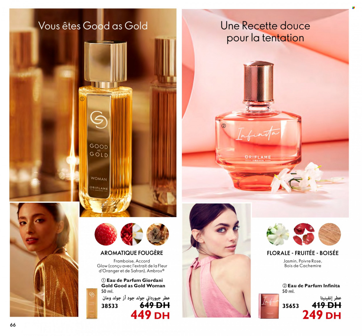 Catalogue Oriflame - 01/07/2023 - 31/07/2023. Page 66