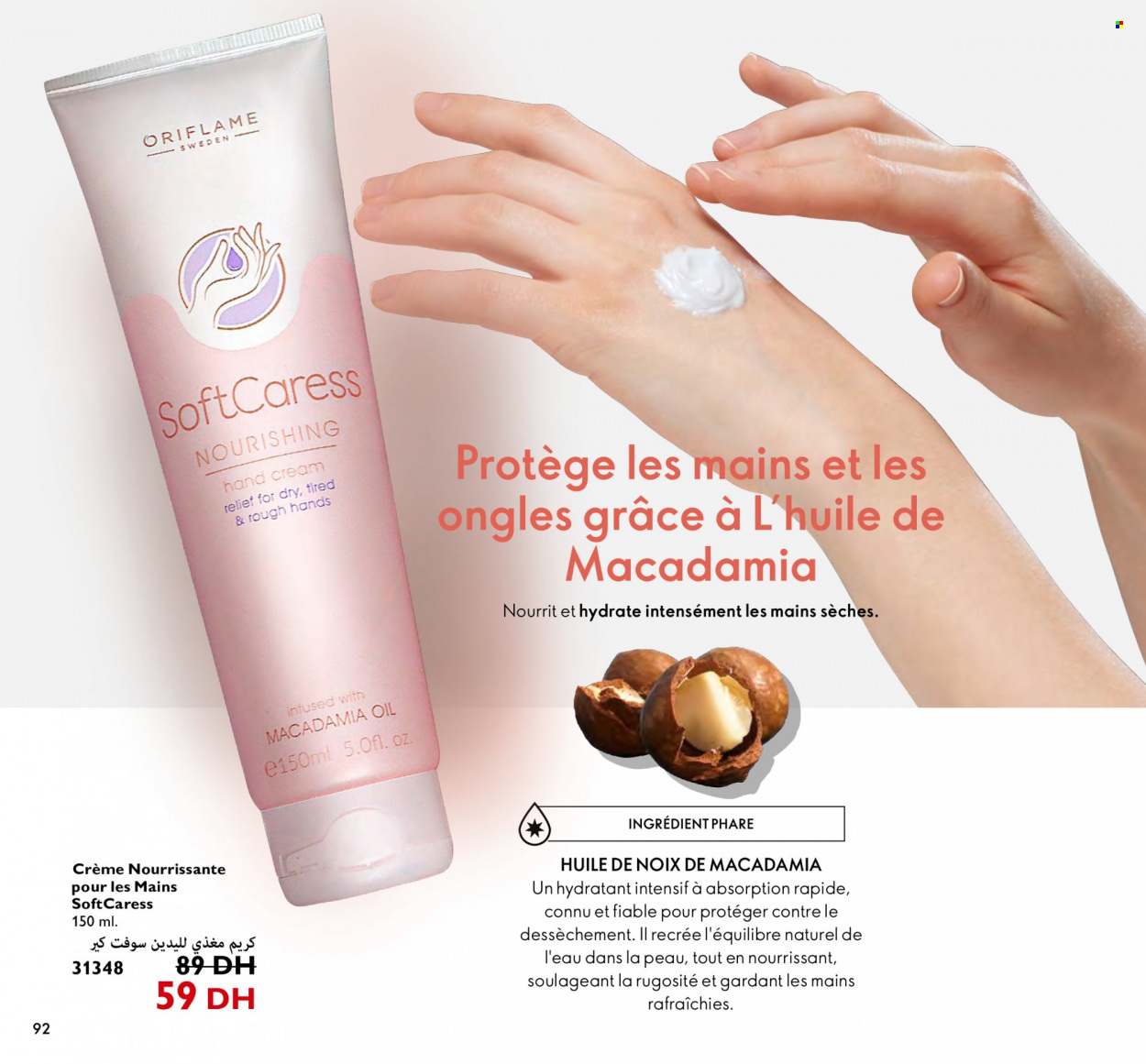Catalogue Oriflame - 01/07/2023 - 31/07/2023. Page 92