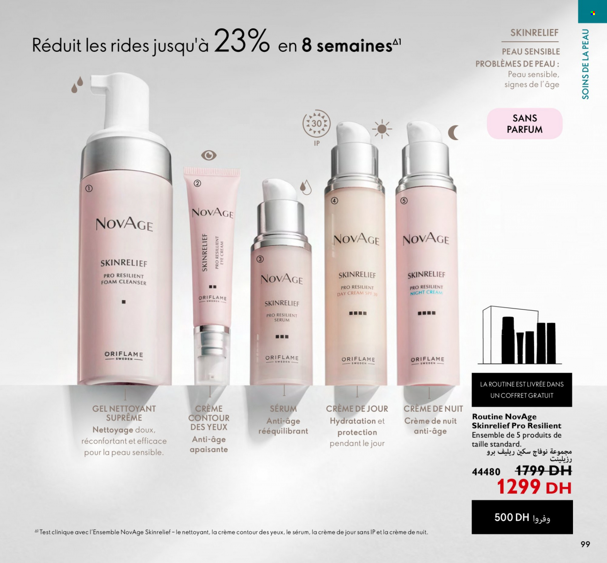 Catalogue Oriflame - 01/07/2023 - 31/07/2023. Page 99