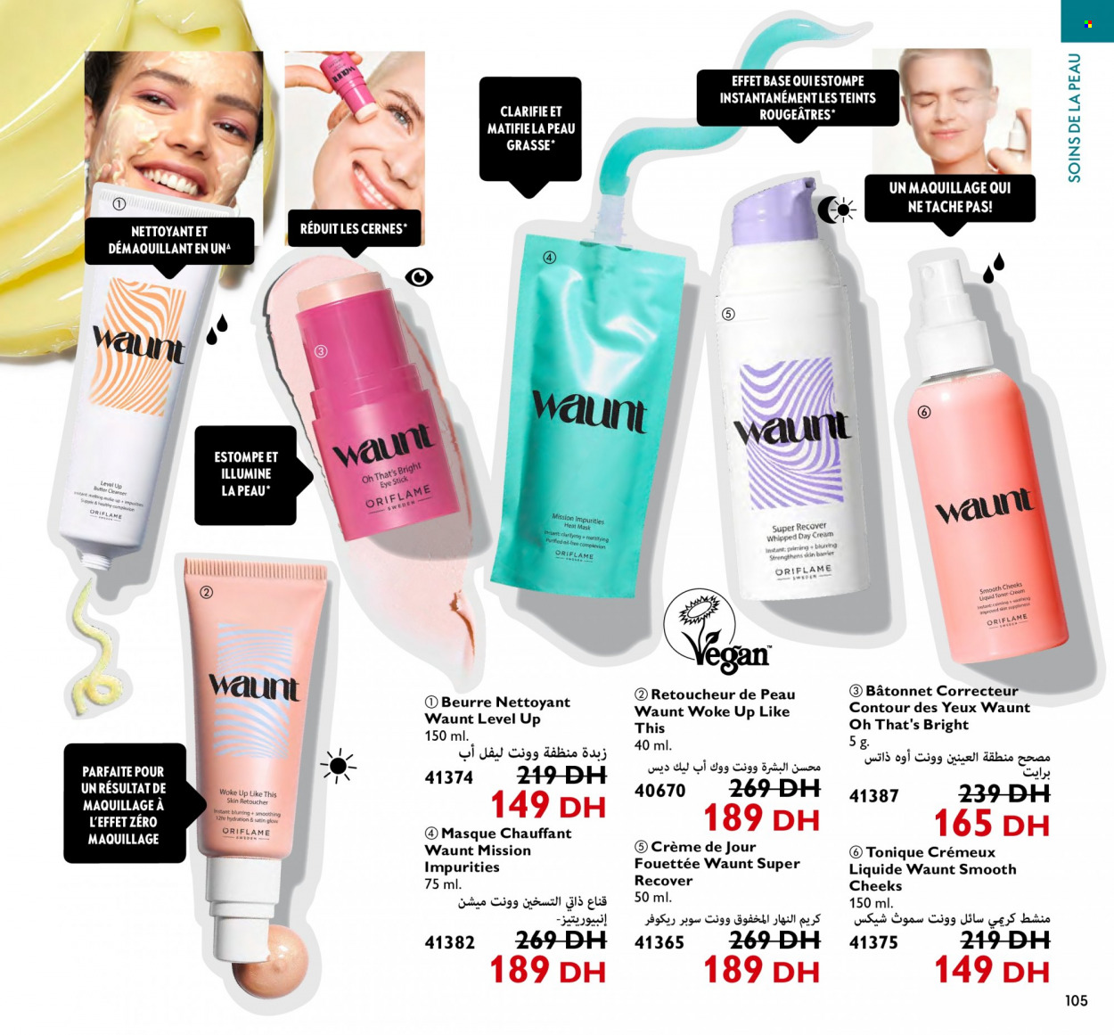 Catalogue Oriflame - 01/07/2023 - 31/07/2023. Page 105