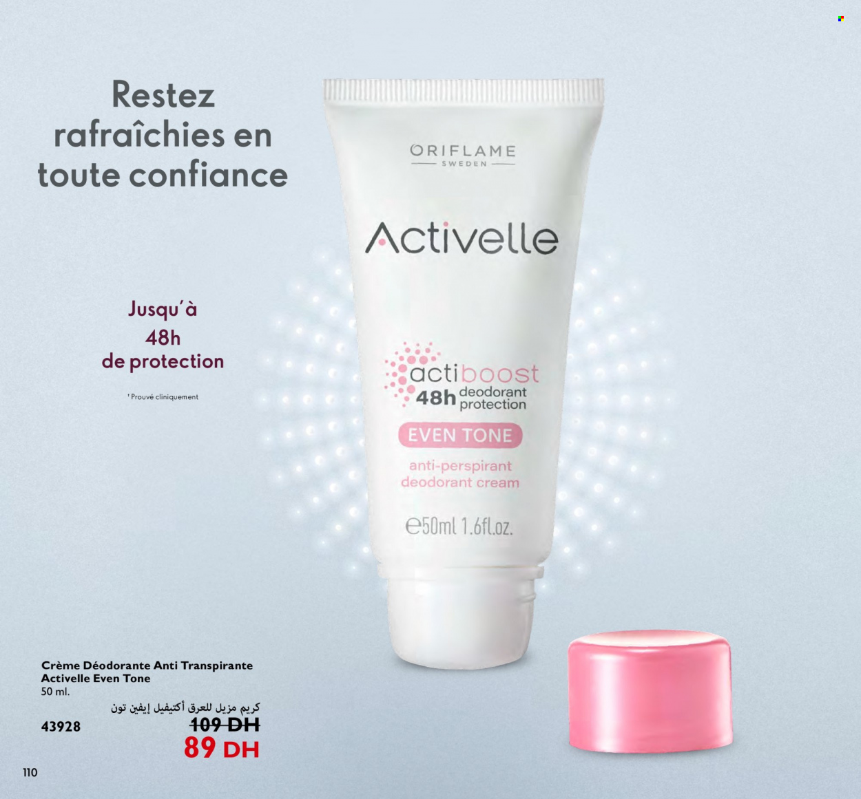 Catalogue Oriflame - 01/07/2023 - 31/07/2023. Page 110
