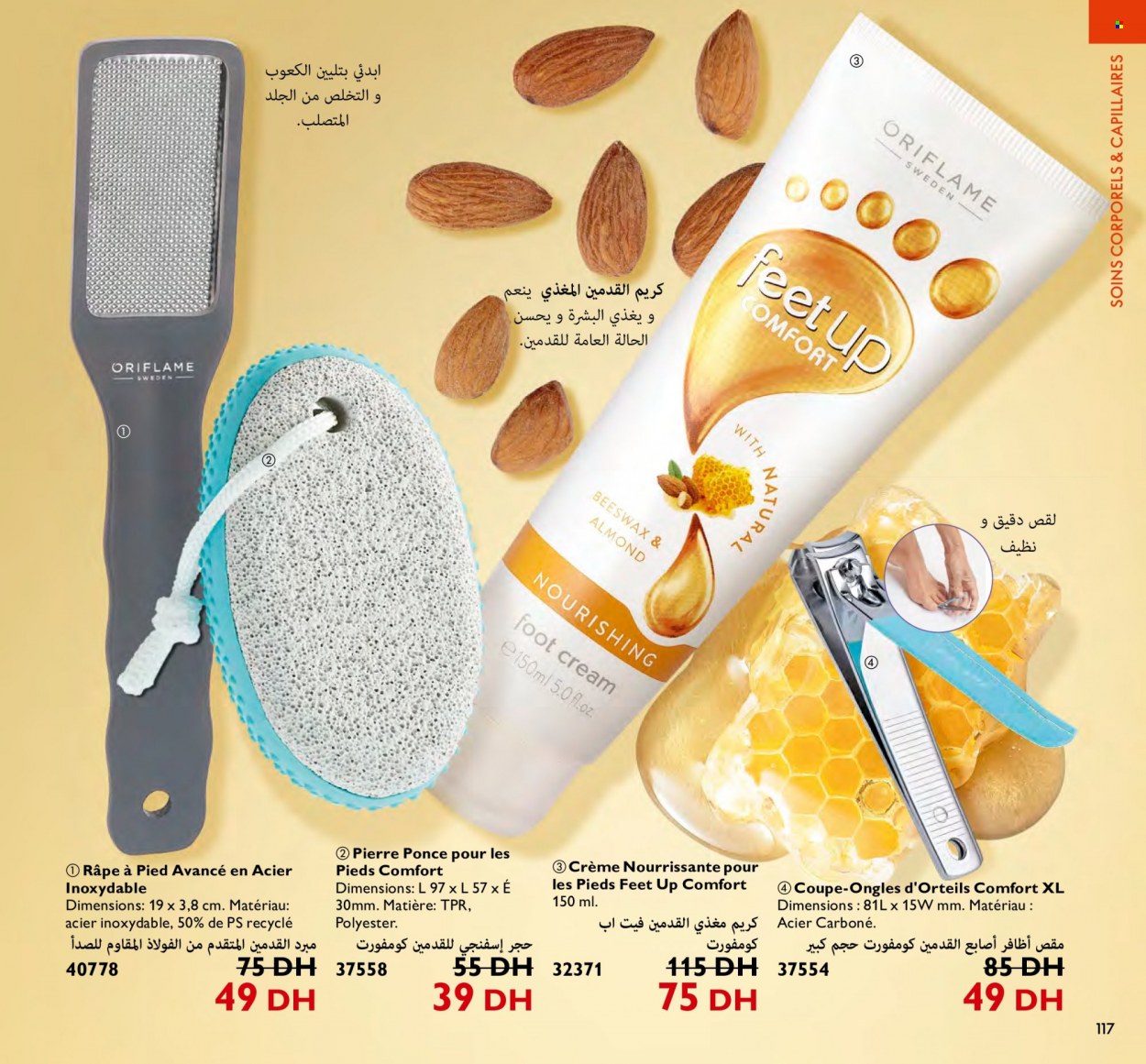 Catalogue Oriflame - 01/07/2023 - 31/07/2023. Page 117
