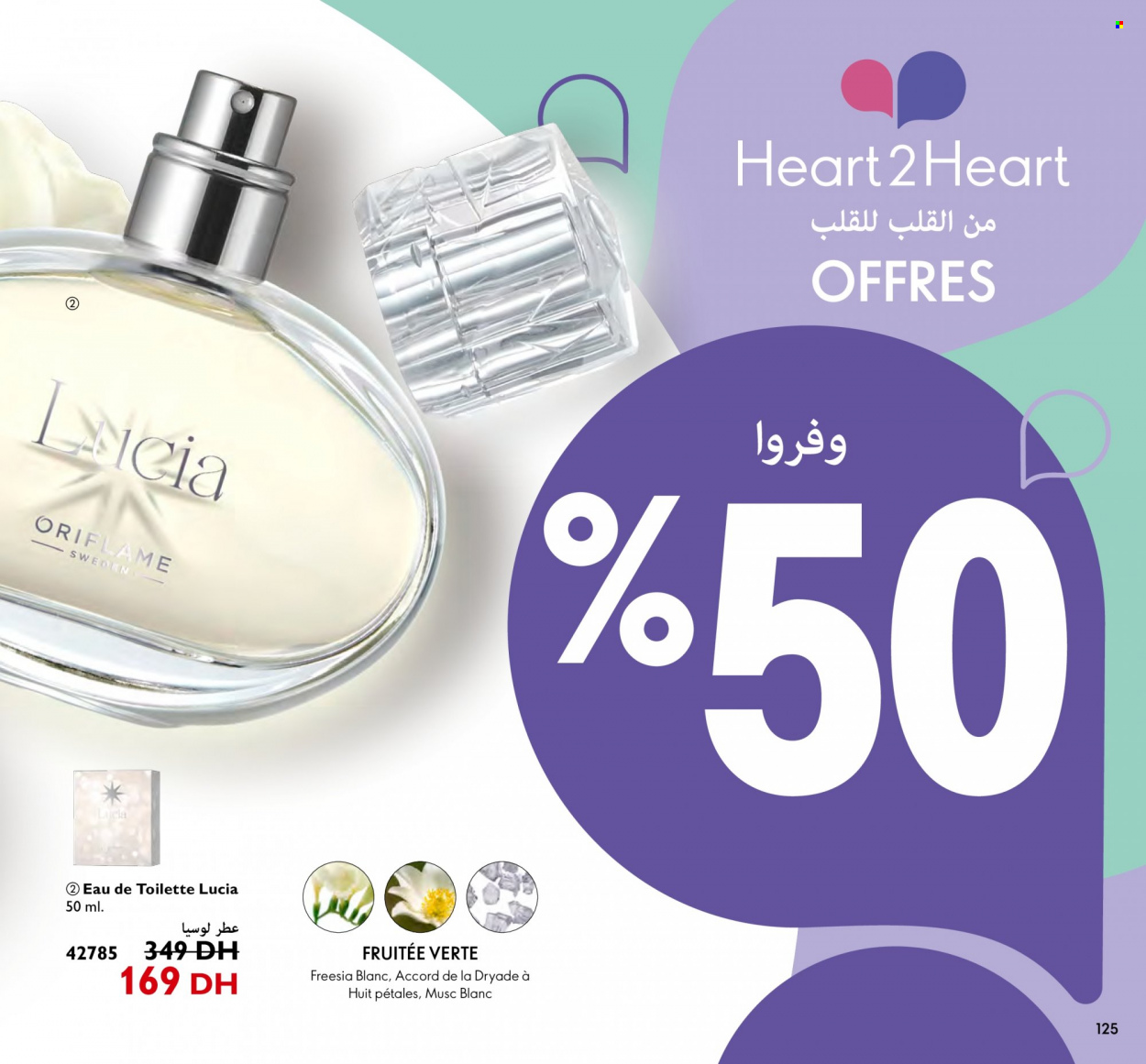 Catalogue Oriflame - 01/07/2023 - 31/07/2023. Page 125