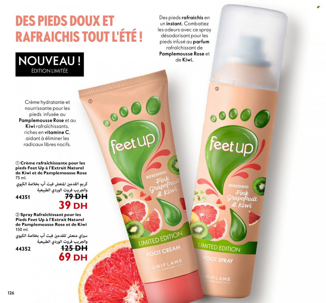 Catalogue Oriflame - 01/07/2023 - 31/07/2023. Page 126