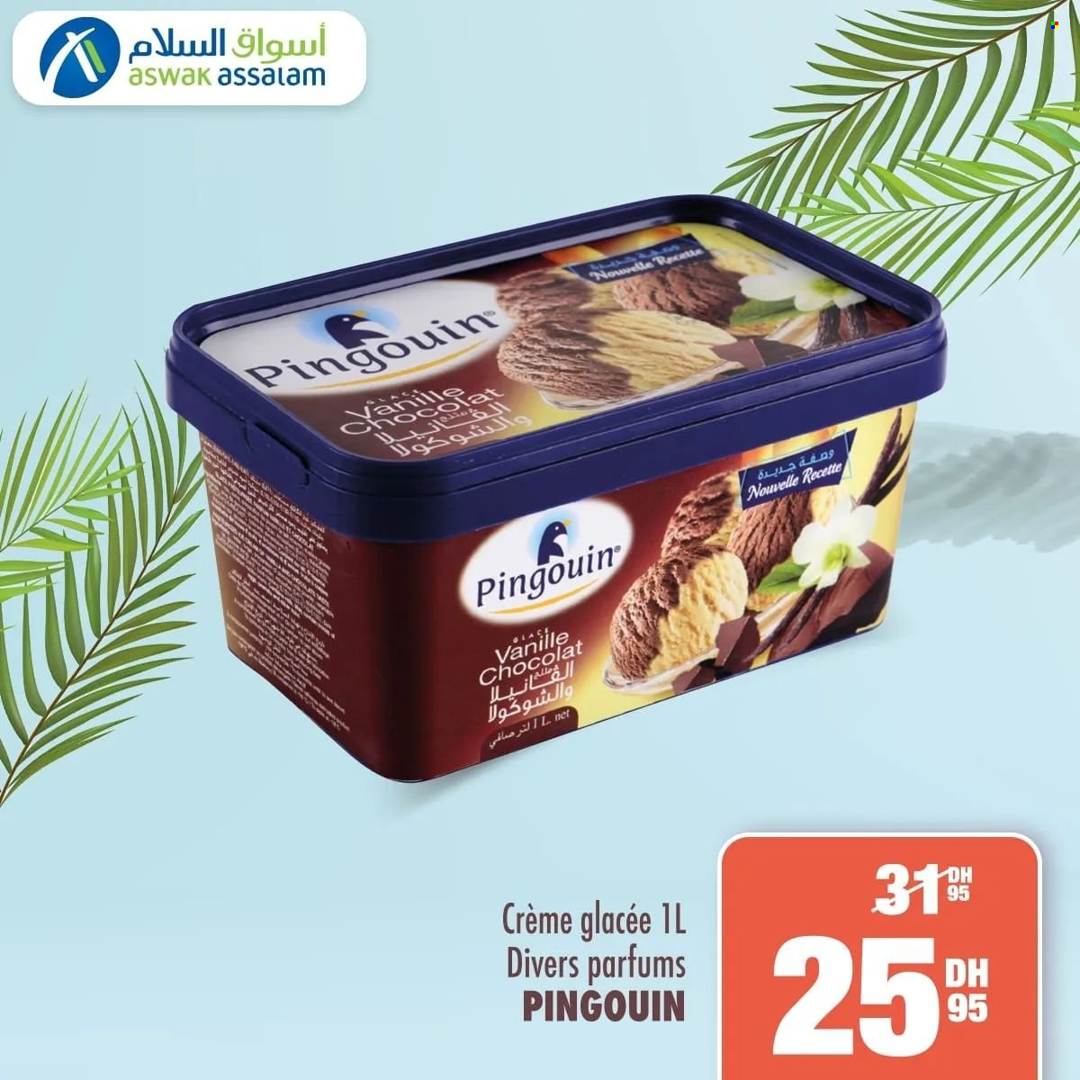 Catalogue Aswak Assalam. Page 13