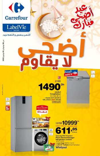 Catalogue Carrefour - 08/06/2023 - 05/07/2023.