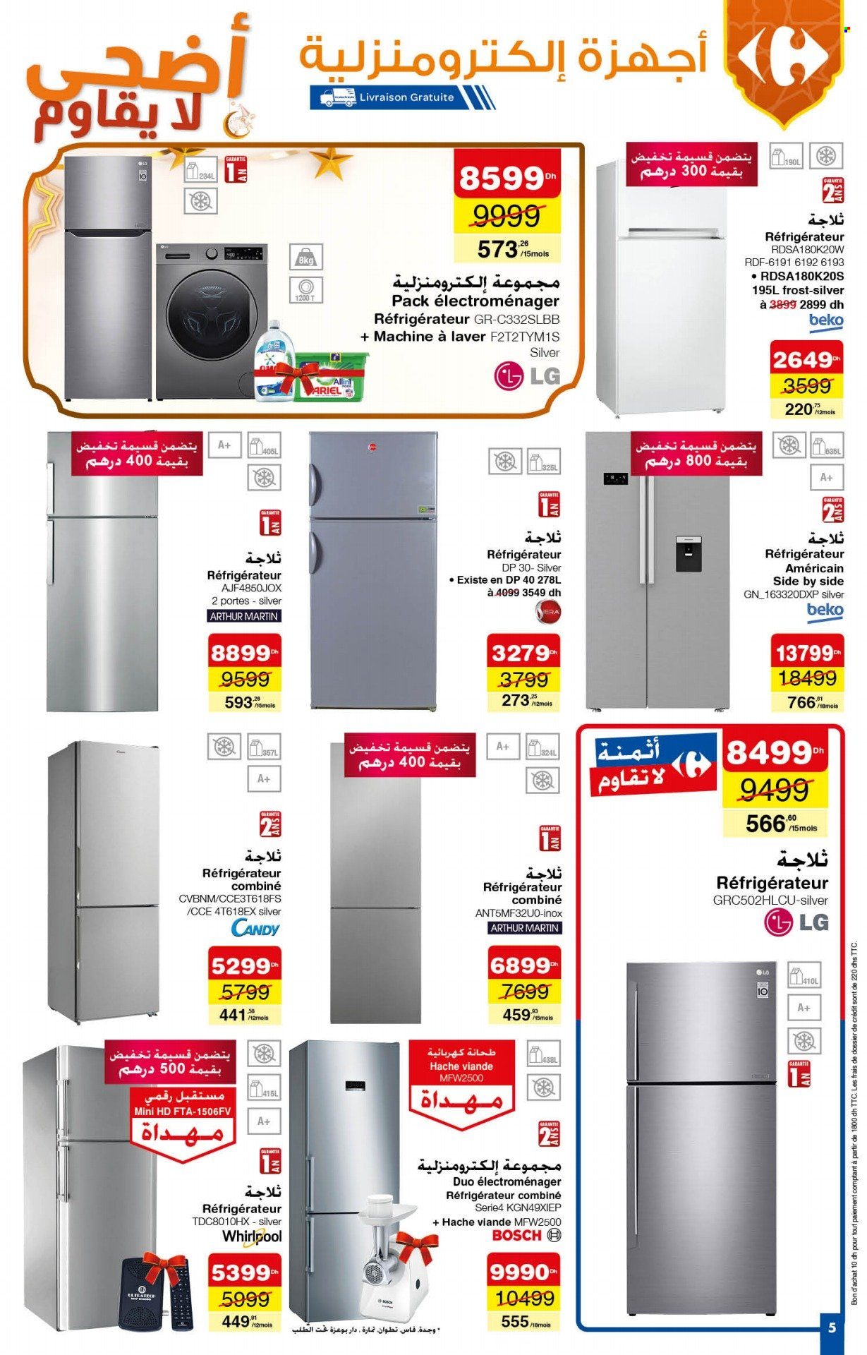 Catalogue Carrefour - 08/06/2023 - 05/07/2023. Page 5