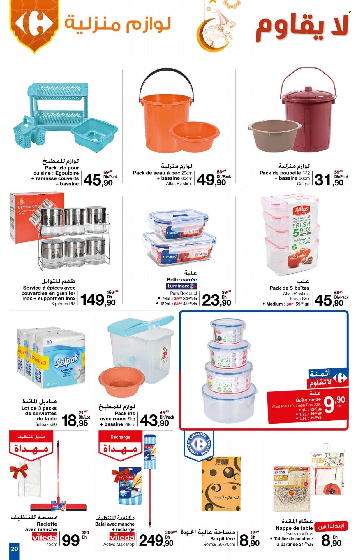 Catalogue Carrefour - 08/06/2023 - 05/07/2023. Page 20
