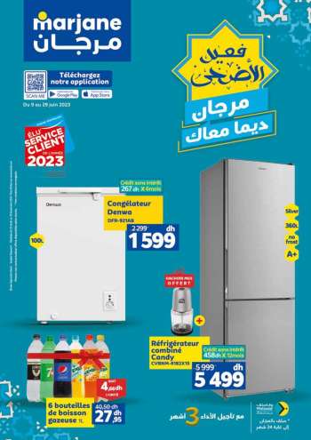 Catalogue Marjane - 09/06/2023 - 29/06/2023.