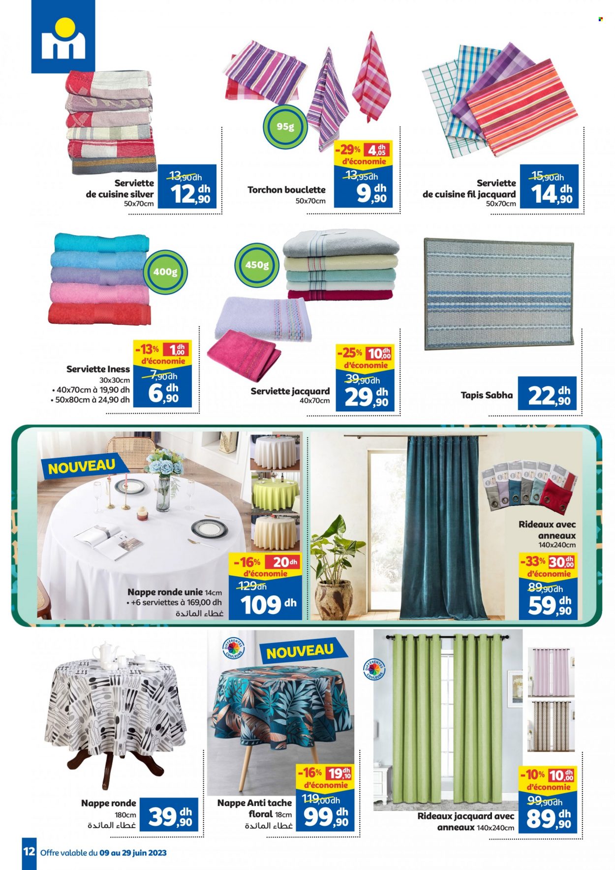 Catalogue Marjane - 09/06/2023 - 29/06/2023. Page 14
