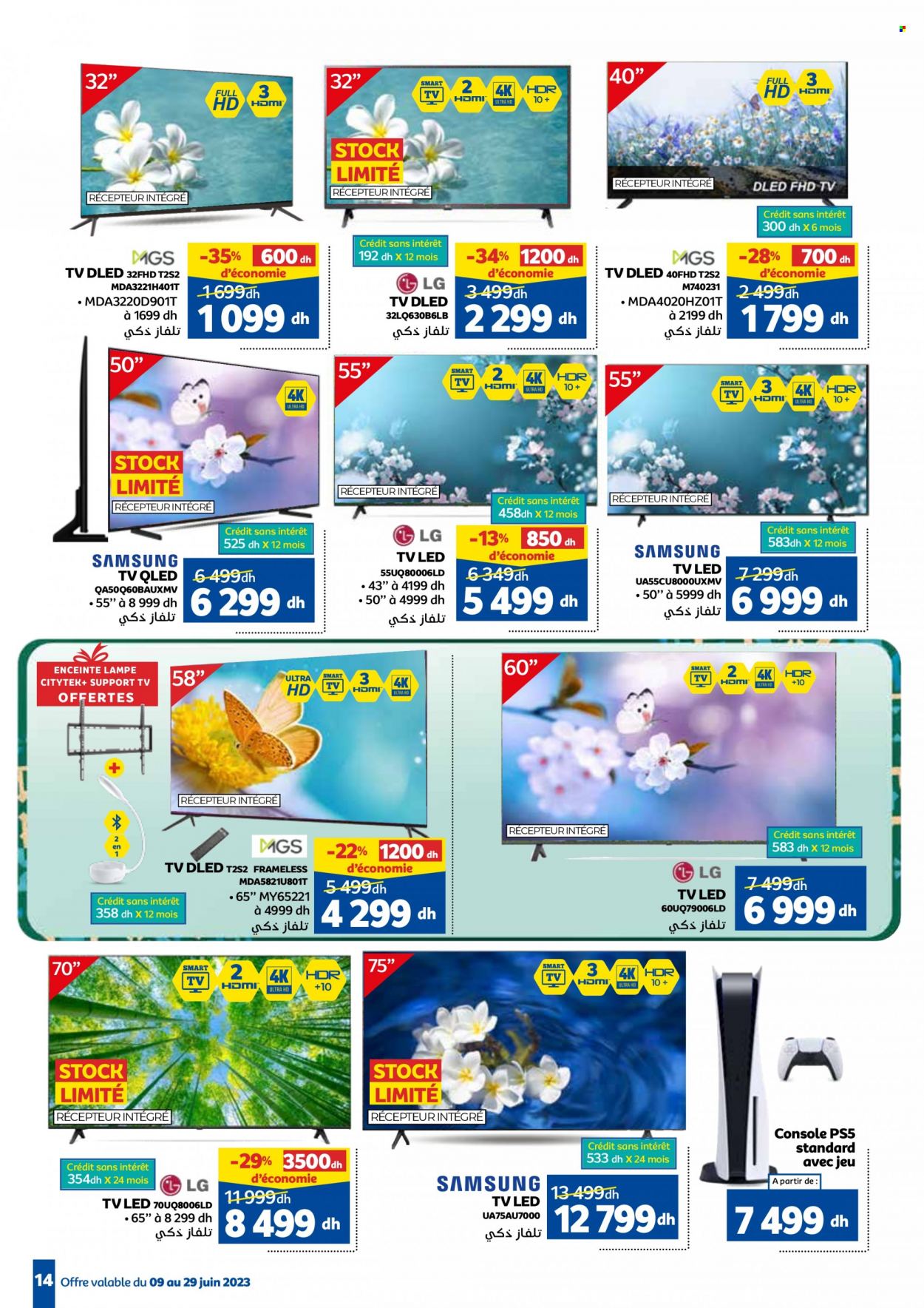 Catalogue Marjane - 09/06/2023 - 29/06/2023. Page 16