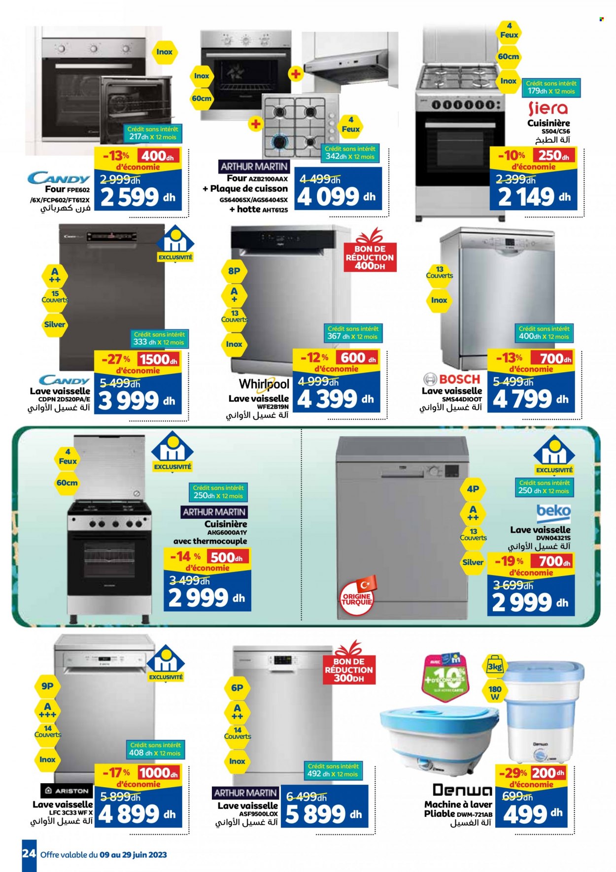 Catalogue Marjane - 09/06/2023 - 29/06/2023. Page 26