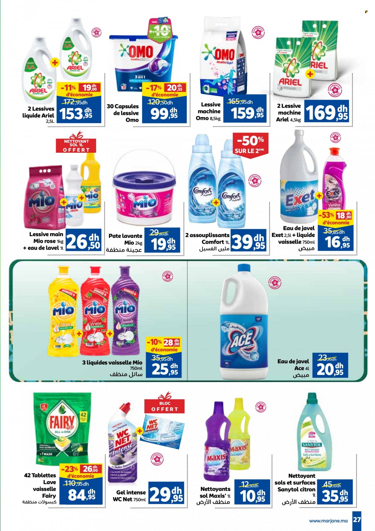 Catalogue Marjane - 09/06/2023 - 29/06/2023. Page 29