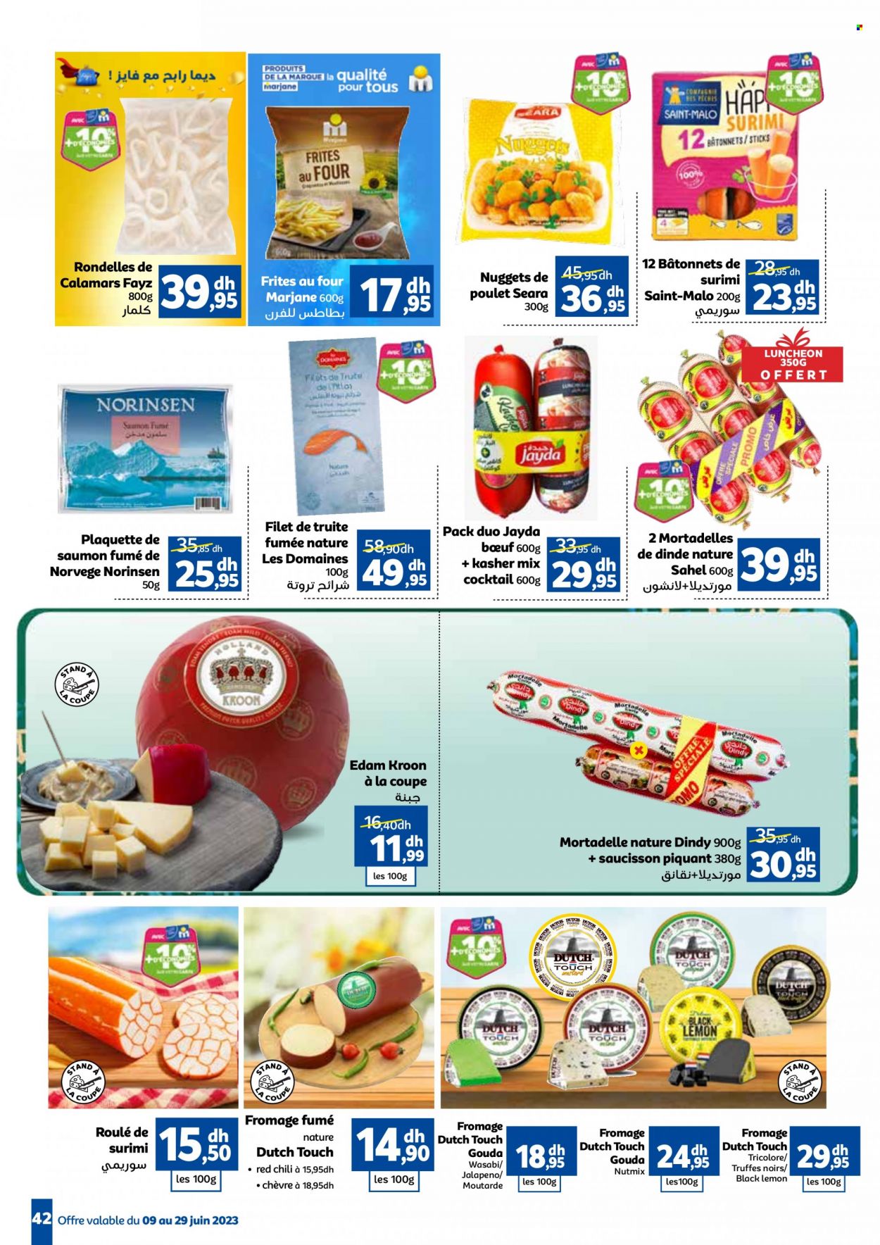 Catalogue Marjane - 09/06/2023 - 29/06/2023. Page 45