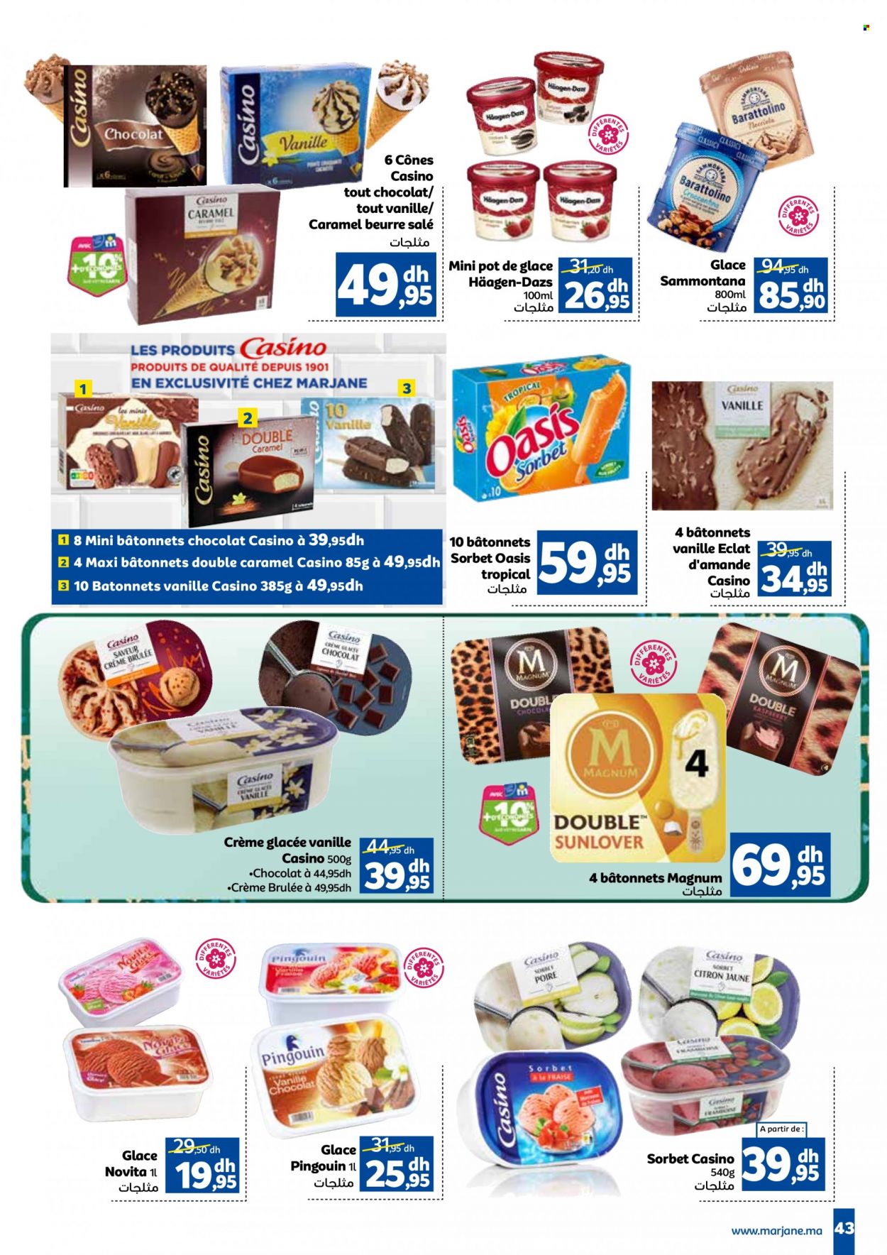 Catalogue Marjane - 09/06/2023 - 29/06/2023. Page 46