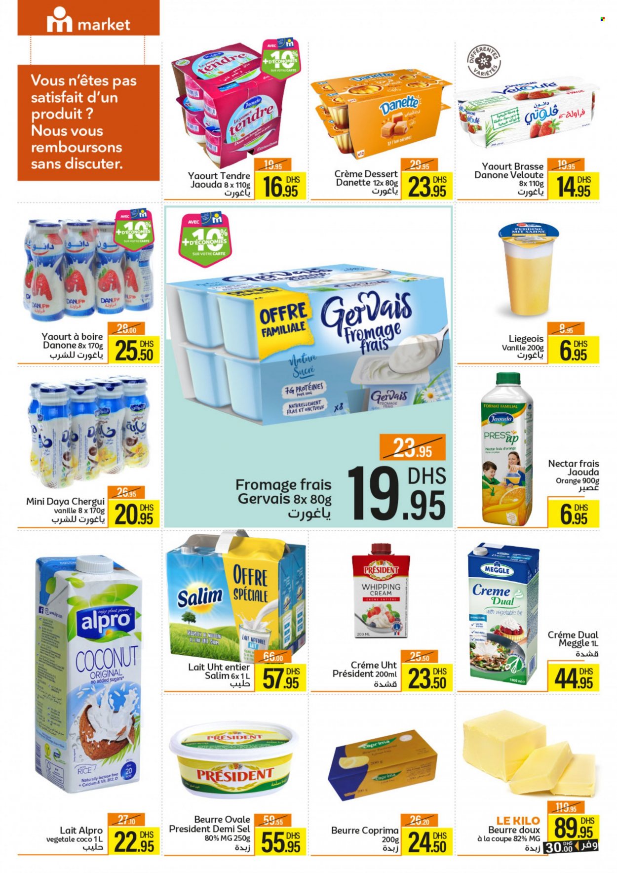 Catalogue Marjane Market - 09/06/2023 - 29/06/2023. Page 8