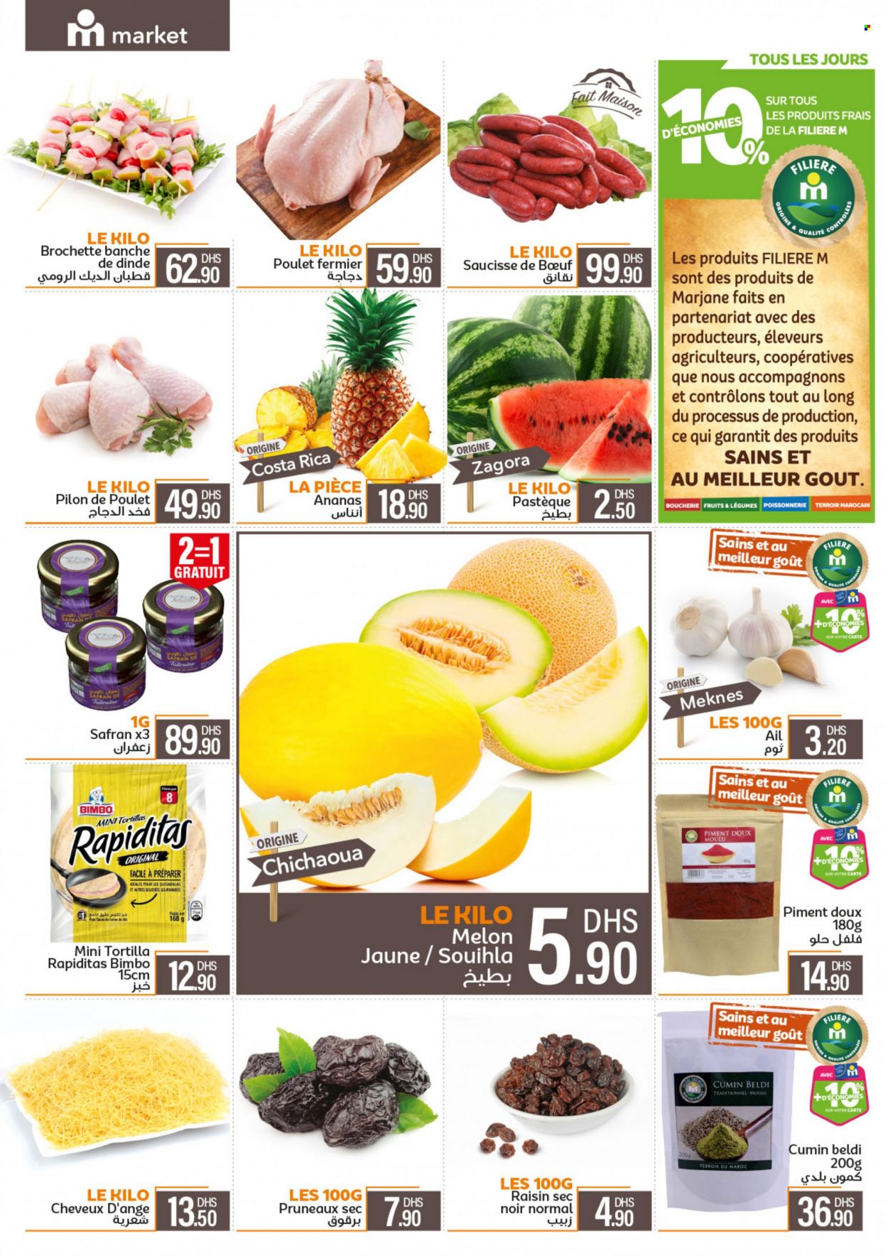 Catalogue Marjane Market - 09/06/2023 - 29/06/2023. Page 11