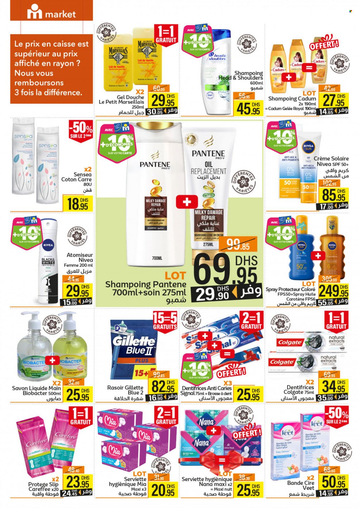 Catalogue Marjane Market - 09/06/2023 - 29/06/2023. Page 15
